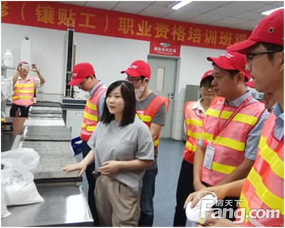 質量當頭，共促提升——廣州市質量監督檢測研究院考察團參觀調研德高工廠業務培訓