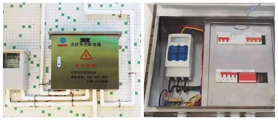 樓頂配電箱引關(guān)注，東莞女士環(huán)保創(chuàng)新上電視專訪
